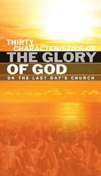 Thirty Characteristics of the Glory of God (MP3) - Matt Sorger Ministries