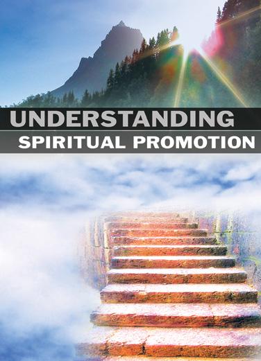 Understanding Spiritual Promotion (CD) - Matt Sorger Ministries